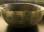 The Prophet would drink water from this bowl. صلى الله عليه و سلم